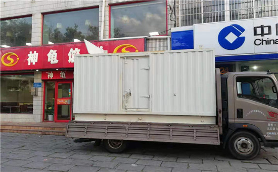 南城街道发电车出租