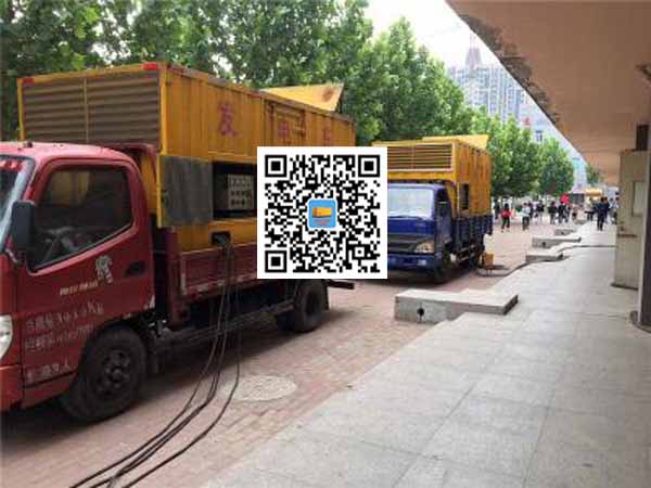 南城街道发电车租赁