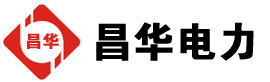 南城街道发电机出租,南城街道租赁发电机,南城街道发电车出租,南城街道发电机租赁公司-发电机出租租赁公司